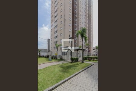 Apartamento à venda com 44m², 2 quartos e 1 vaga Apartamento à venda com 44m², 2 quartos e 1 vagaFachada