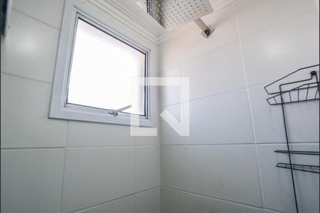 Apartamento à venda com 44m², 2 quartos e 1 vagaBanheiro