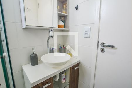 Apartamento à venda com 44m², 2 quartos e 1 vagaBanheiro