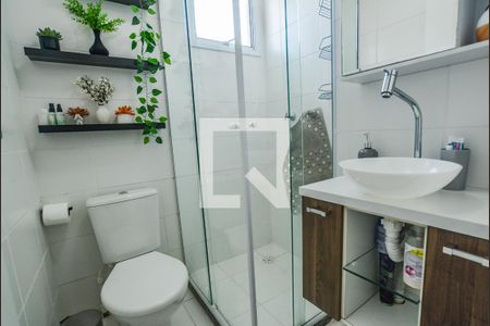 Apartamento à venda com 44m², 2 quartos e 1 vagaBanheiro