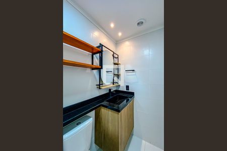 Apartamento à venda com 24m², 1 quarto e sem vagaBanheiro da Suíte