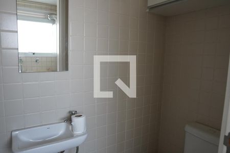 Apartamento para alugar com 184m², 2 quartos e 3 vagasLavabo 2