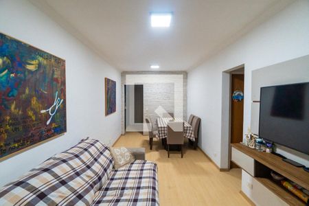 Apartamento à venda com 59m², 2 quartos e 1 vaga Apartamento à venda com 59m², 2 quartos e 1 vagaSala