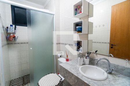 Apartamento à venda com 59m², 2 quartos e 1 vaga Apartamento à venda com 59m², 2 quartos e 1 vagaBanheiro