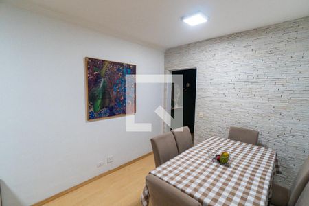 Apartamento à venda com 59m², 2 quartos e 1 vaga Apartamento à venda com 59m², 2 quartos e 1 vagaSala