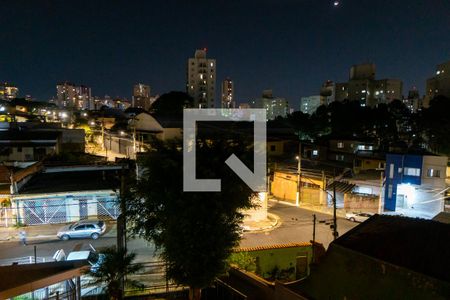 Apartamento à venda com 59m², 2 quartos e 1 vaga Apartamento à venda com 59m², 2 quartos e 1 vagaVista da Sacada