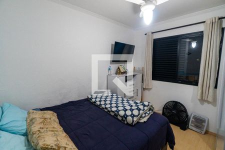 Apartamento à venda com 59m², 2 quartos e 1 vaga Apartamento à venda com 59m², 2 quartos e 1 vagaQuarto 1