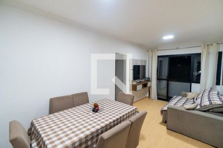 Apartamento à venda com 59m², 2 quartos e 1 vaga Apartamento à venda com 59m², 2 quartos e 1 vagaSala
