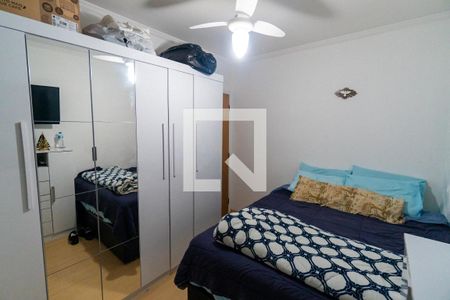 Apartamento à venda com 59m², 2 quartos e 1 vaga Apartamento à venda com 59m², 2 quartos e 1 vagaQuarto 1