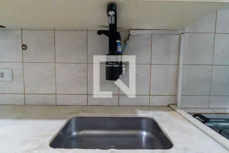 Apartamento à venda com 59m², 2 quartos e 1 vaga Apartamento à venda com 59m², 2 quartos e 1 vagaCozinha Detalhe