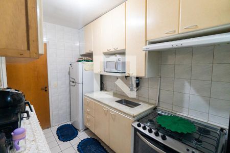 Apartamento à venda com 59m², 2 quartos e 1 vaga Apartamento à venda com 59m², 2 quartos e 1 vagaCozinha