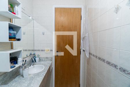 Apartamento à venda com 59m², 2 quartos e 1 vaga Apartamento à venda com 59m², 2 quartos e 1 vagaBanheiro