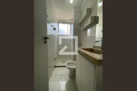 Apartamento para alugar com 45m², 2 quartos e sem vagaBanheiro Social