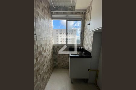 Apartamento para alugar com 45m², 2 quartos e sem vagaÁrea de Serviço