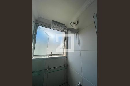 Apartamento para alugar com 45m², 2 quartos e sem vagaBanheiro Social