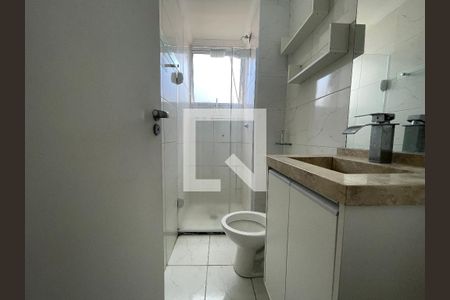 Apartamento para alugar com 45m², 2 quartos e sem vagaBanheiro Social