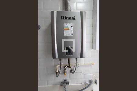 Apartamento para alugar com 51m², 2 quartos e sem vaga Apartamento para alugar com 51m², 2 quartos e sem vagaÁrea de Serviço