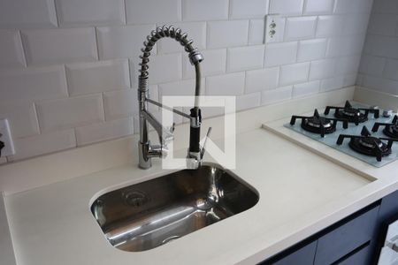 Apartamento para alugar com 51m², 2 quartos e sem vaga Apartamento para alugar com 51m², 2 quartos e sem vagaCozinha