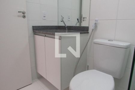 Apartamento para alugar com 24m², 1 quarto e sem vagaBanheiro da suíte
