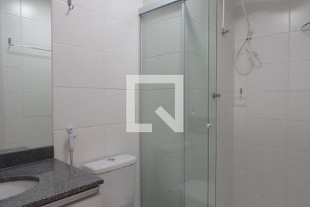 Apartamento para alugar com 24m², 1 quarto e sem vagaBanheiro da suíte