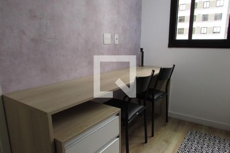 Sala de apartamento para alugar com 1 quarto, 24m² em Butantã, São Paulo