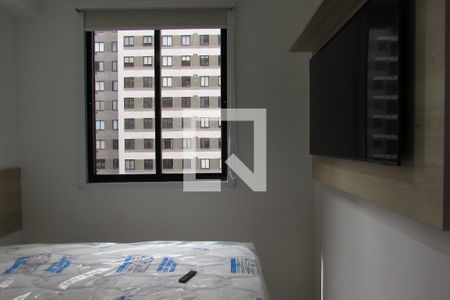 Apartamento para alugar com 24m², 1 quarto e sem vagaSuíte