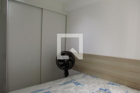 Apartamento para alugar com 24m², 1 quarto e sem vagaSuíte
