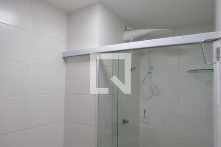 Apartamento para alugar com 24m², 1 quarto e sem vagaBanheiro da suíte