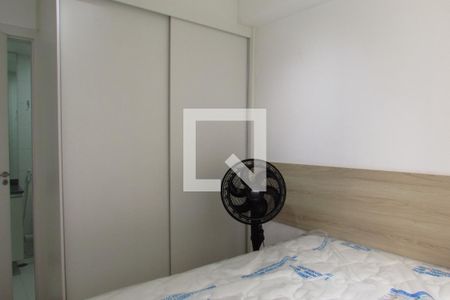 Apartamento para alugar com 24m², 1 quarto e sem vagaSuíte