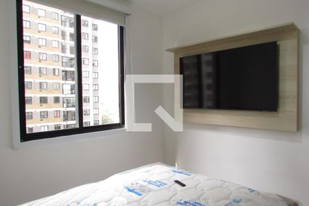 Apartamento para alugar com 24m², 1 quarto e sem vagaSuíte