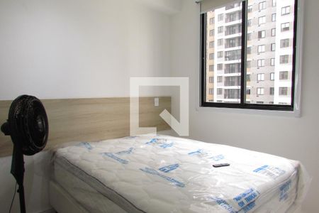 Suíte de apartamento para alugar com 1 quarto, 24m² em Butantã, São Paulo