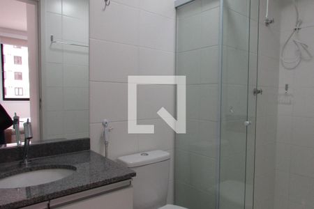 Apartamento para alugar com 24m², 1 quarto e sem vagaBanheiro da suíte