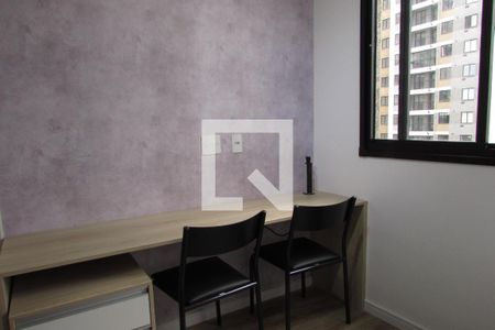 Sala de apartamento para alugar com 1 quarto, 24m² em Butantã, São Paulo