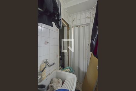 Apartamento à venda com 61m², 2 quartos e 1 vagaÁrea de Serviço