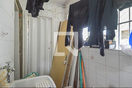 Apartamento à venda com 61m², 2 quartos e 1 vagaÁrea de Serviço