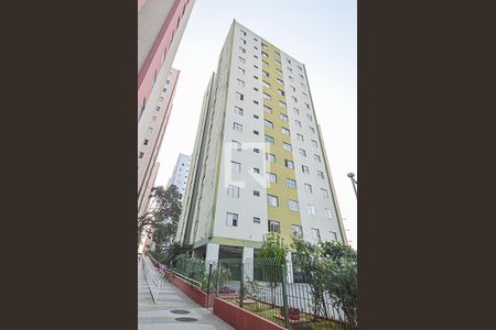 Apartamento à venda com 61m², 2 quartos e 1 vagaFachada do bloco