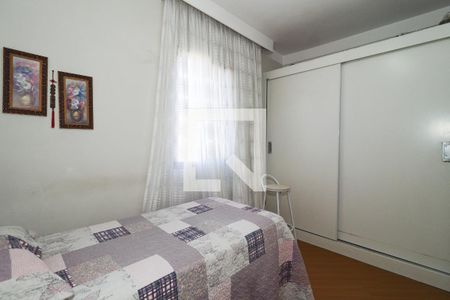 Apartamento para alugar com 83m², 3 quartos e 2 vagasQuarto 2