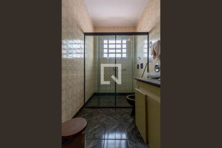 Casa à venda com 300m², 4 quartos e 10 vagasBanheiro Suíte 