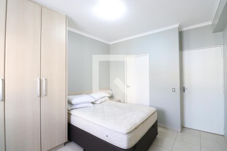 Casa à venda com 110m², 3 quartos e 2 vagasSuíte 1