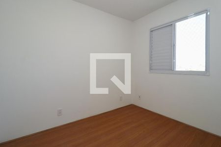 Quarto 1 de apartamento para alugar com 2 quartos, 40m² em Vila Plana, São Paulo