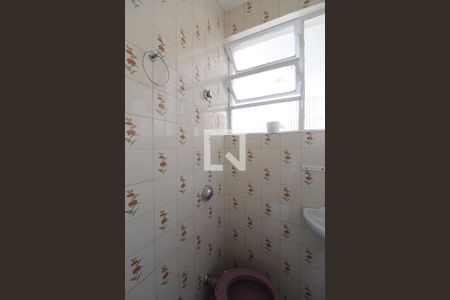 Casa à venda com 140m², 4 quartos e 1 vagaBanheiro de Serviço