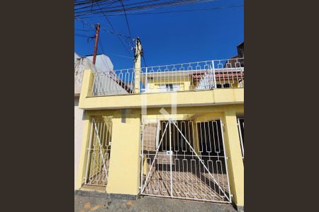 Casa para alugar com 100m², 1 quarto e 1 vaga Casa para alugar com 100m², 1 quarto e 1 vagaFachada