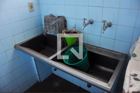 Casa à venda com 500m², 5 quartos e 5 vagasDetalhe Área de Serviço