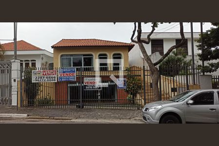 Casa à venda com 500m², 5 quartos e 5 vagas Imóvel