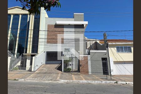 Casa de condomínio à venda com 130m², 3 quartos e 3 vagasFachada