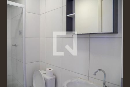 Apartamento à venda com 39m², 2 quartos e sem vagaBanheiro