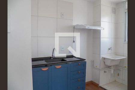 Apartamento à venda com 39m², 2 quartos e sem vagaCozinha e Área de Serviço