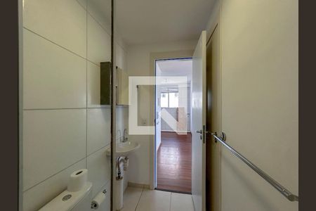 Apartamento à venda com 39m², 2 quartos e sem vagaBanheiro