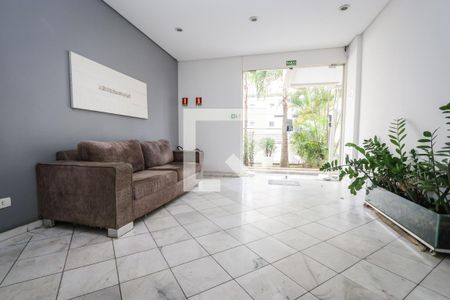 Apartamento para alugar com 80m², 2 quartos e 2 vagas Apartamento para alugar com 80m², 2 quartos e 2 vagasHall de entrada