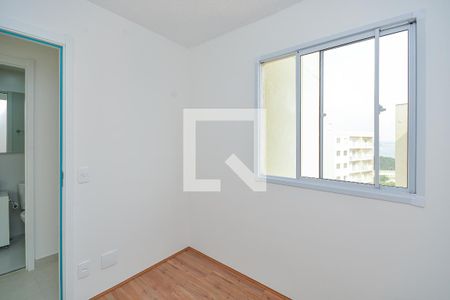 Apartamento para alugar com 35m², 2 quartos e sem vaga Apartamento para alugar com 35m², 2 quartos e sem vagaQuarto 1
